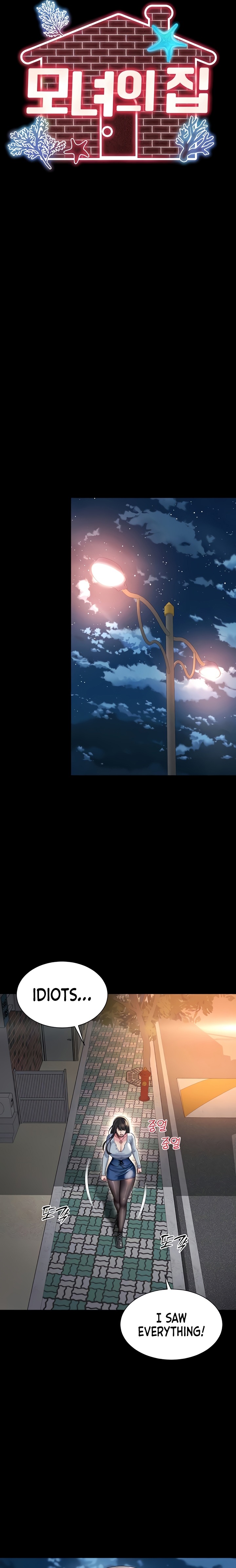 Mother and Daughter’s Home Chapter 13 - Page 6