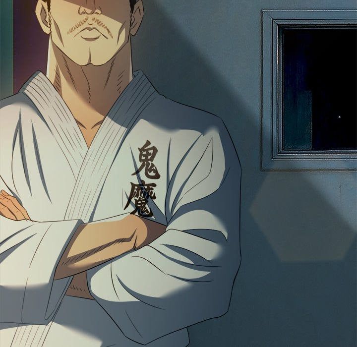 My High School Bully Chapter 280 - Page 111