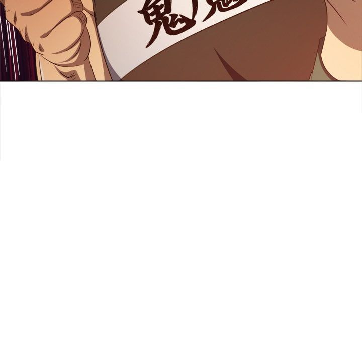 My High School Bully Chapter 280 - Page 166