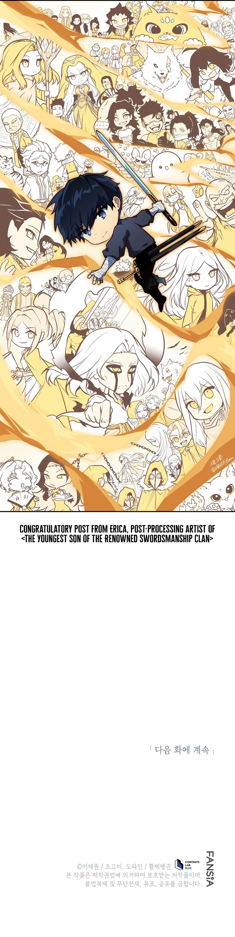 Swordmaster’s Youngest Son Chapter 201 - Page 19