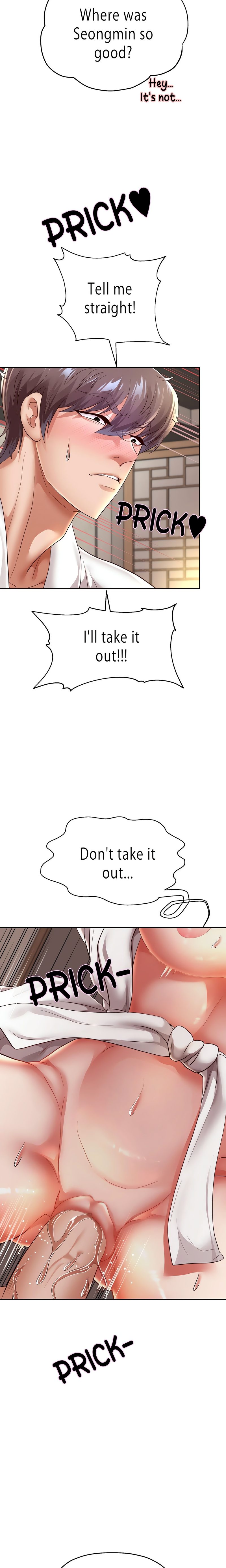 Reborn with Big Rizz Energy Chapter 58 - Page 17