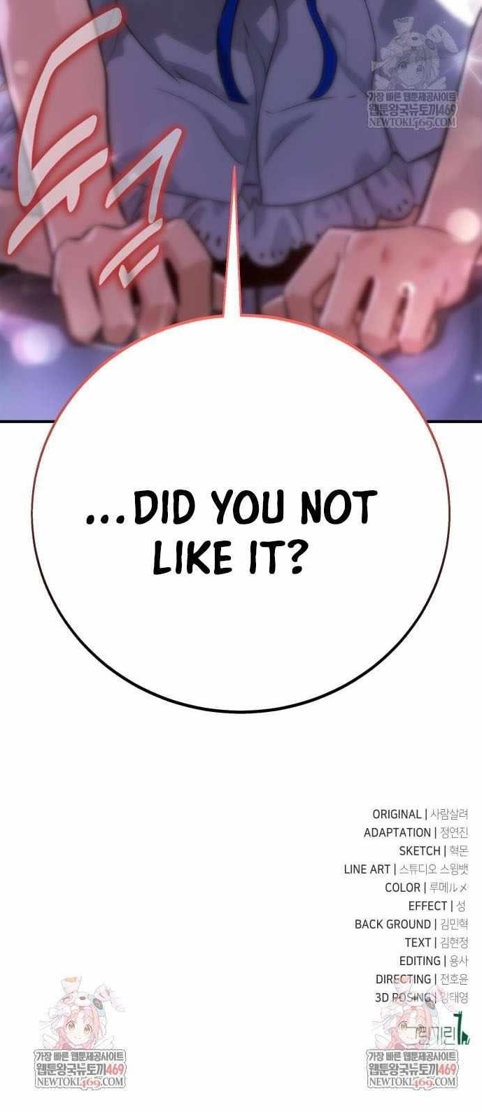 I Killed an Academy Player Chapter 102 - Page 25