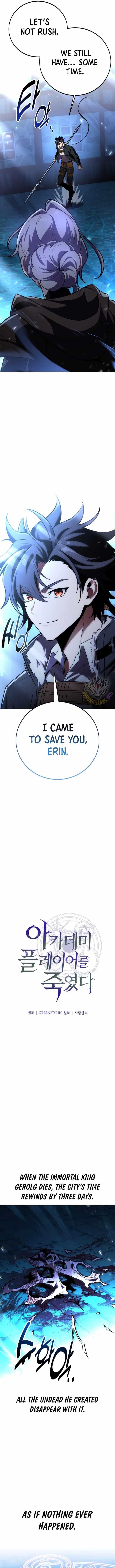 I Killed an Academy Player Chapter 70 - Page 7