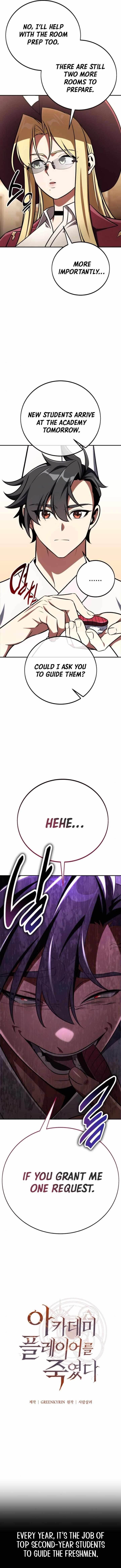 I Killed an Academy Player Chapter 72 - Page 4