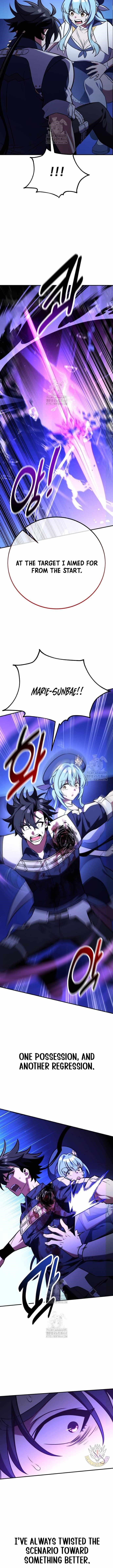 I Killed an Academy Player Chapter 81 - Page 26