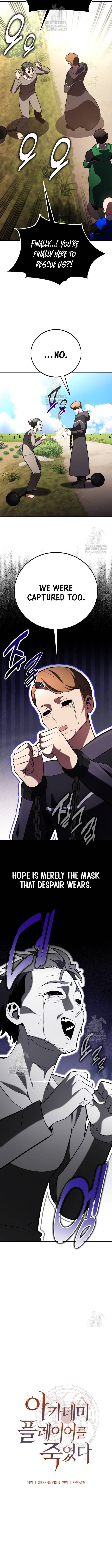 I Killed an Academy Player Chapter 99 - Page 17