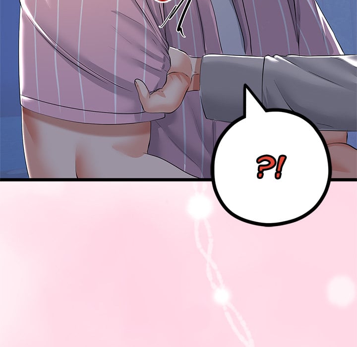 My Stepmom Has Returned Chapter 71 - Page 145