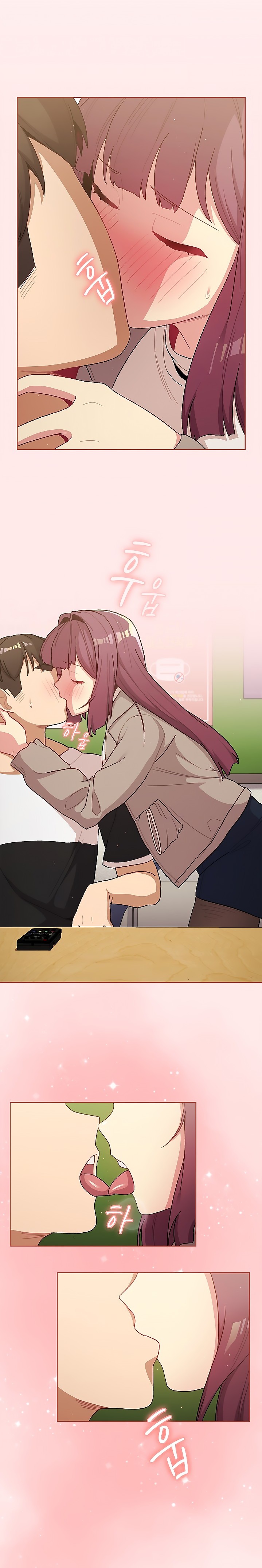 What Do I Do Now? Chapter 48 - Page 15