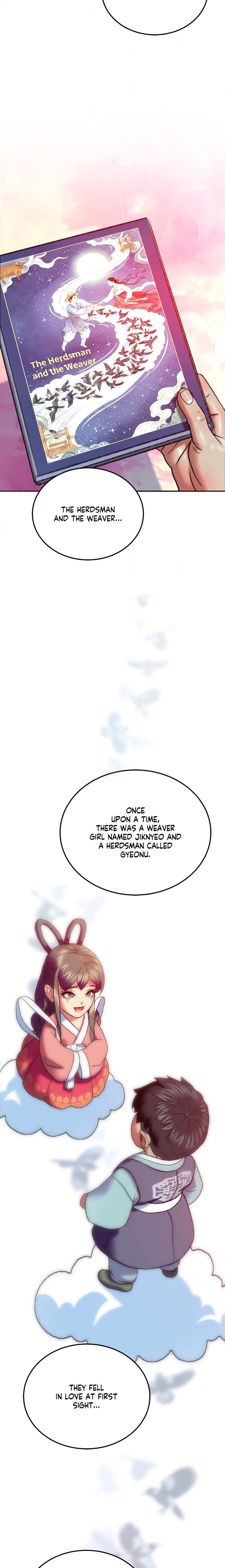 The Monster in My Room Chapter 42.2 - Page 18