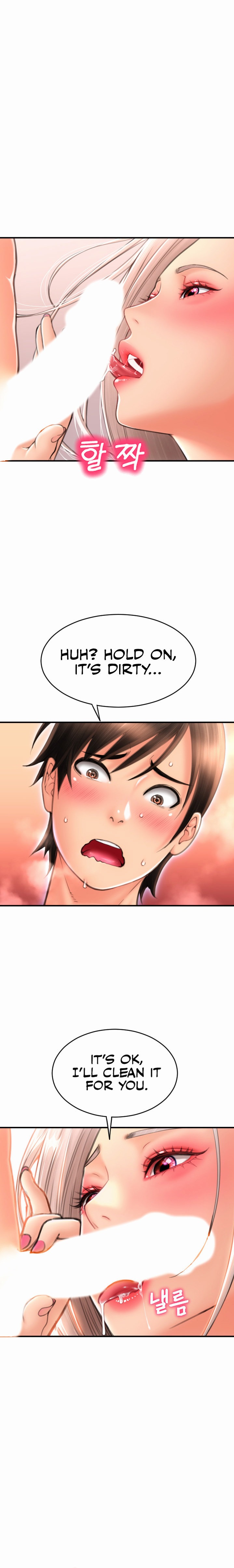 Pay with Sperm Pay Chapter 12 - Page 24