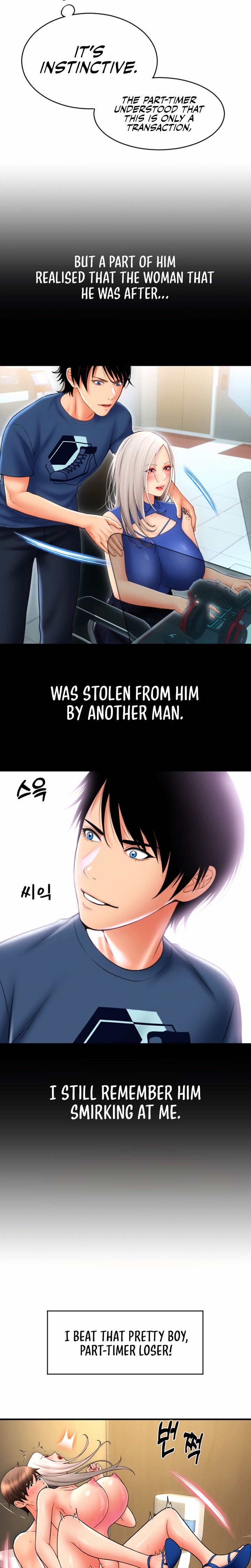 Pay with Sperm Pay Chapter 16 - Page 26