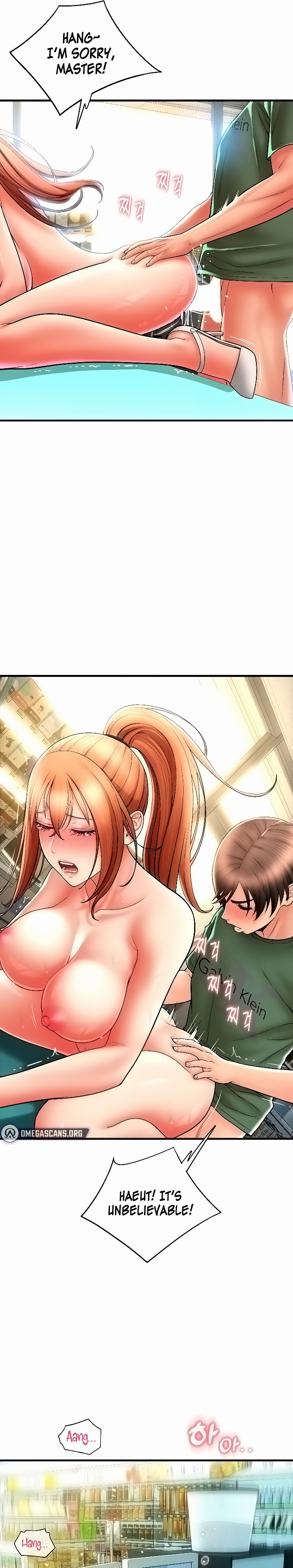 Pay with Sperm Pay Chapter 32 - Page 13