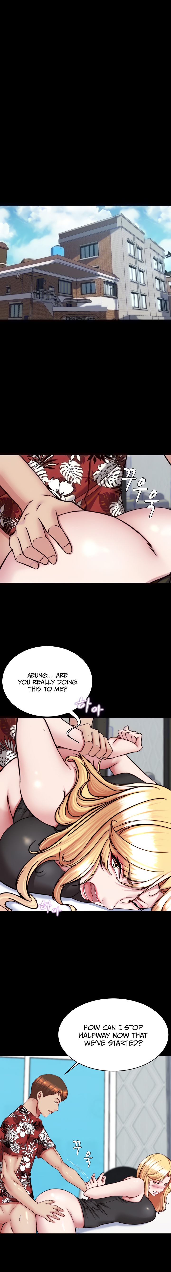 Panty Note Chapter 138 - Page 3