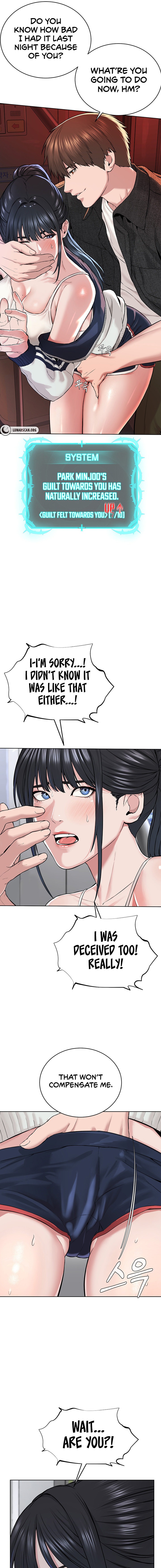 I’m The Leader Of A Cult Chapter 7 - Page 21