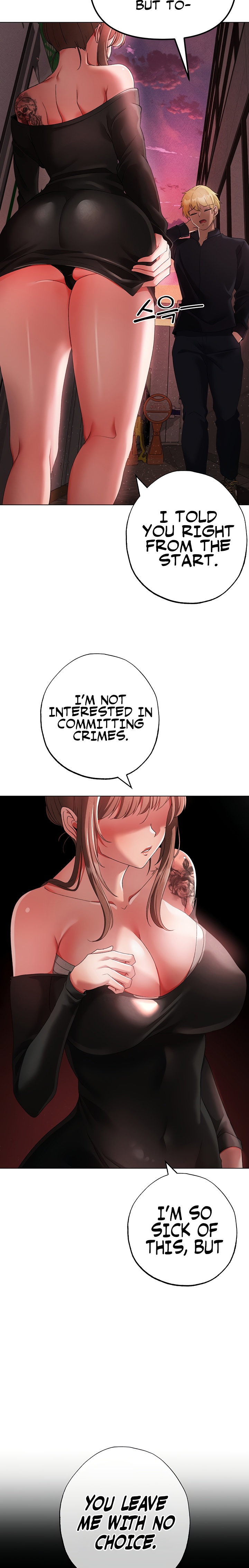 Golden Facade Chapter 22 - Page 20