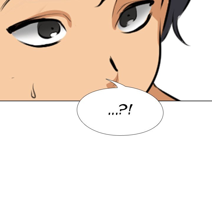 Our Exchange Chapter 104 - Page 44