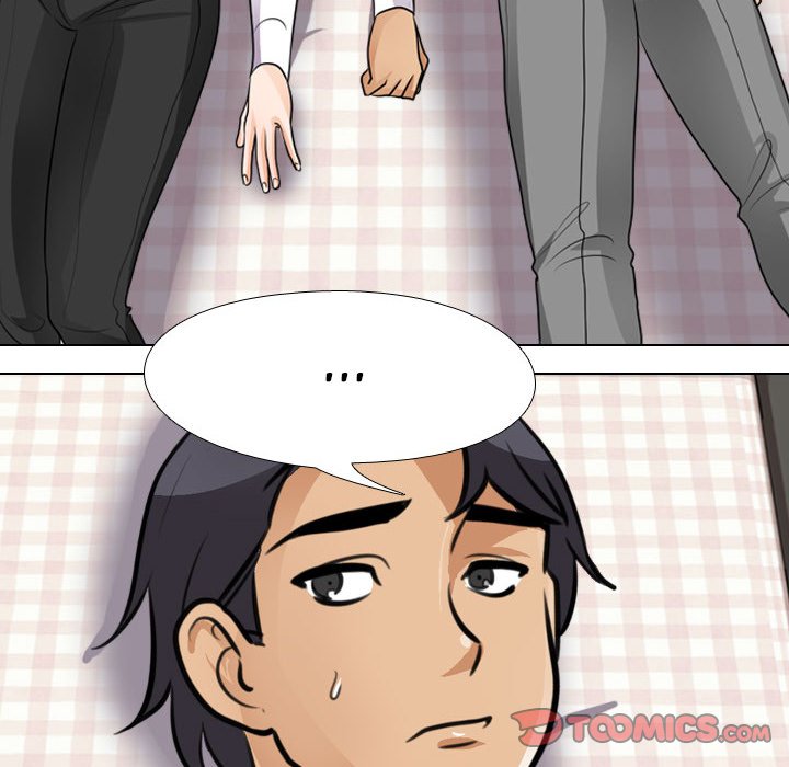 Our Exchange Chapter 53 - Page 54