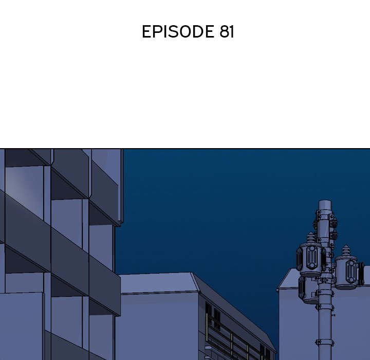 Our Exchange Chapter 81 - Page 15