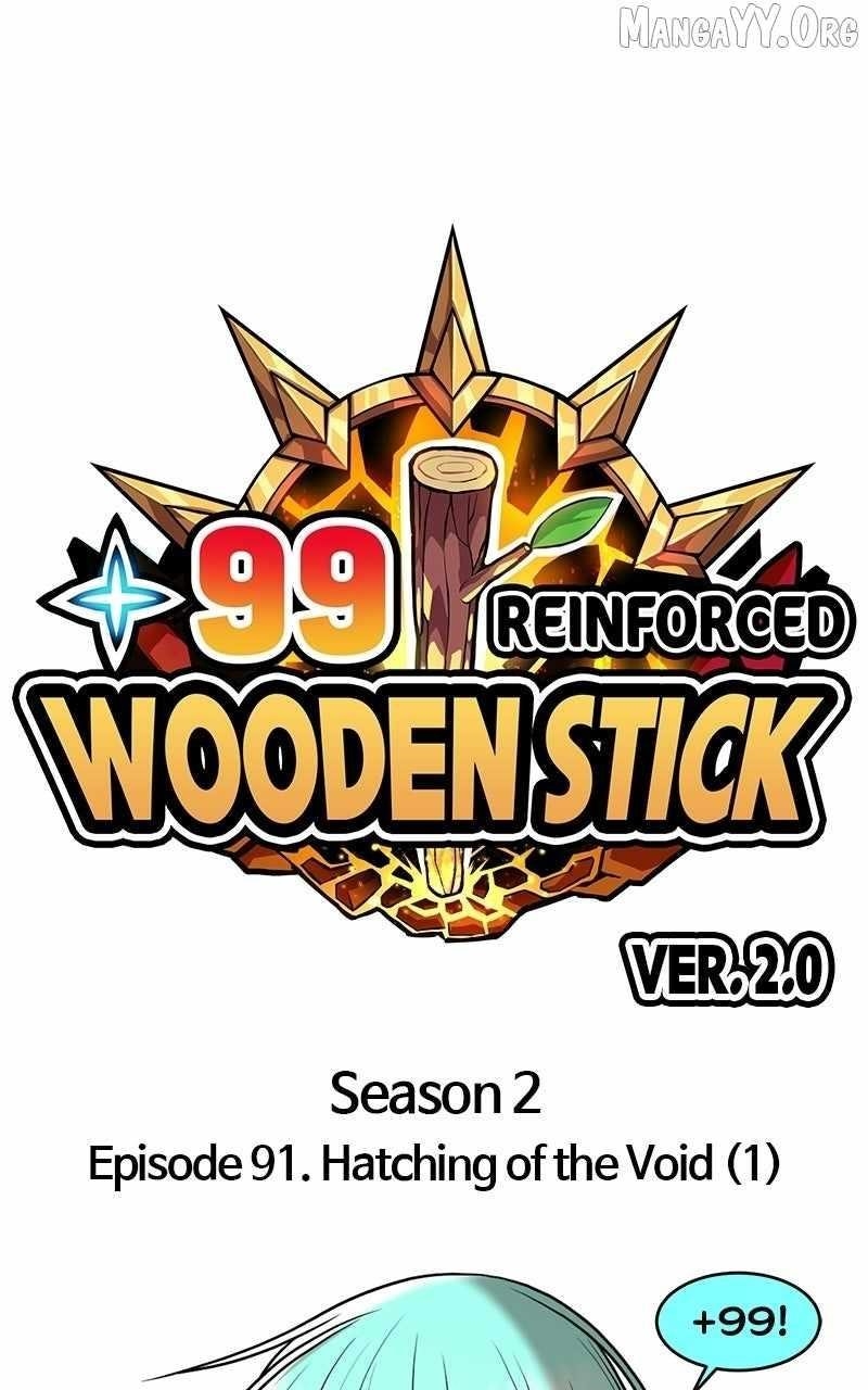 +99 Wooden stick Chapter 178 - Page 41