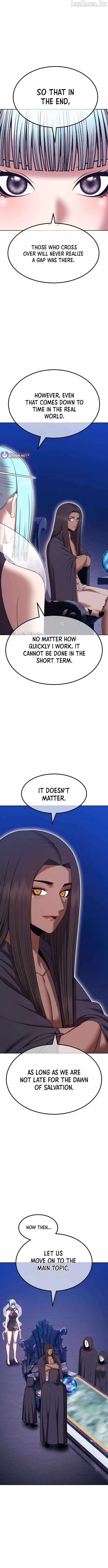 +99 Wooden stick Chapter 205 - Page 17