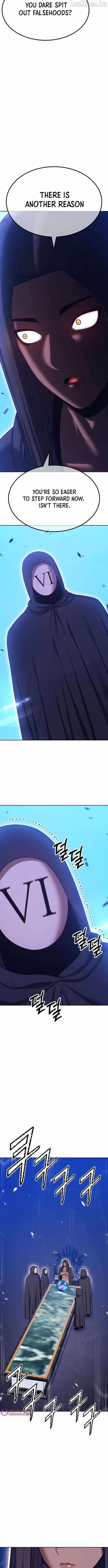 +99 Wooden stick Chapter 205 - Page 20