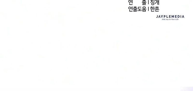 The S-Classes That I Raised Chapter 165 - Page 18