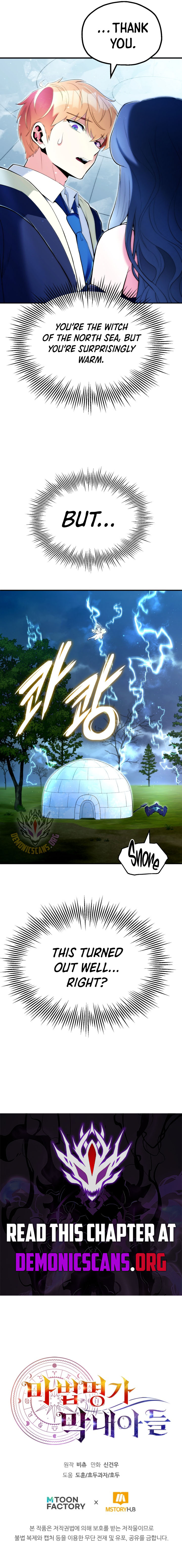Youngest Scion of the Mages Chapter 125 - Page 13
