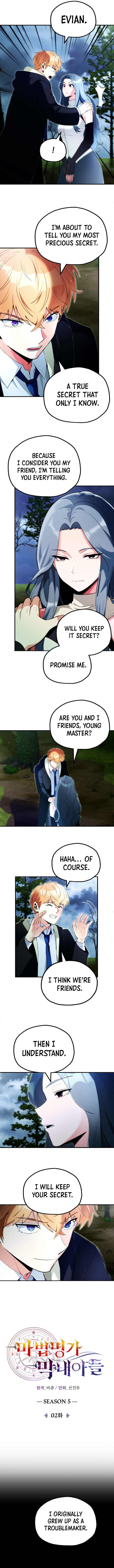 Youngest Scion of the Mages Chapter 125 - Page 4