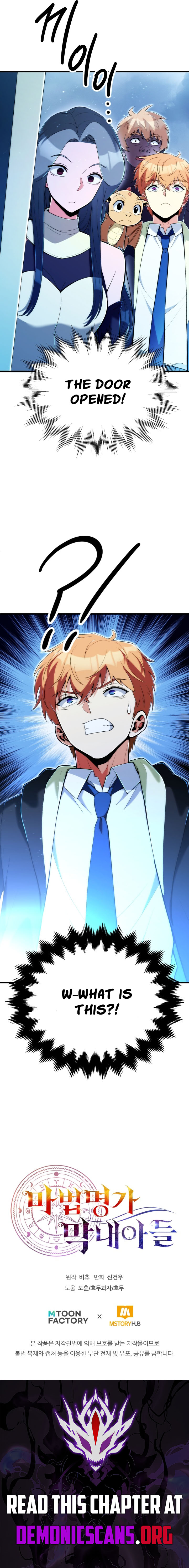 Youngest Scion of the Mages Chapter 126 - Page 13