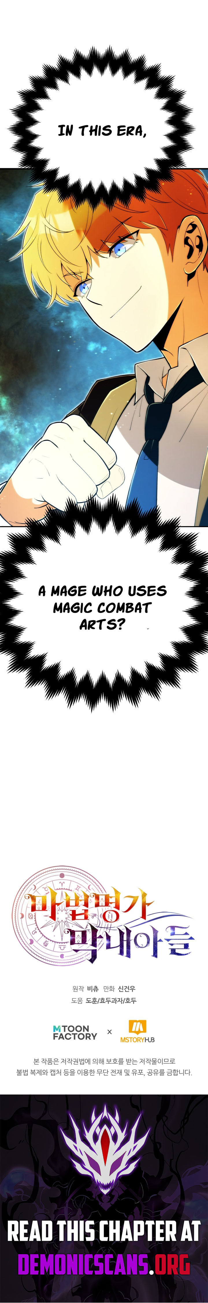Youngest Scion of the Mages Chapter 127 - Page 15