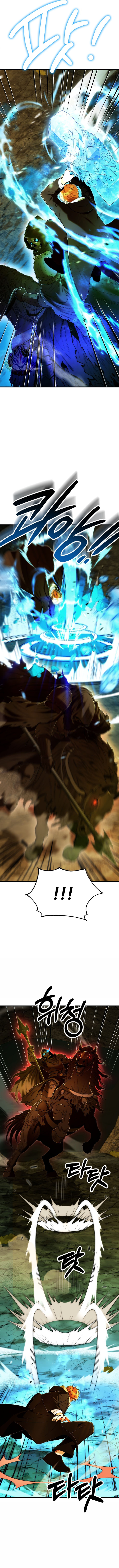 Youngest Scion of the Mages Chapter 129 - Page 3