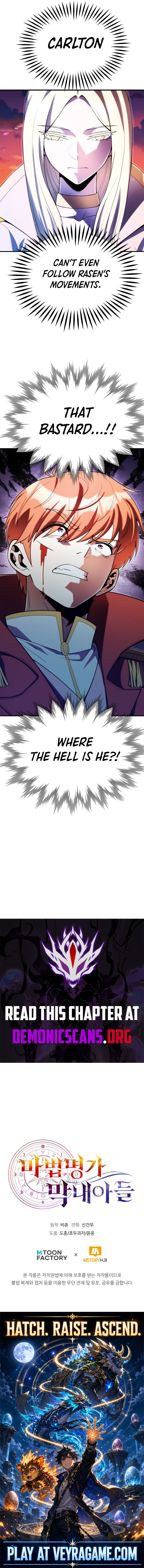 Youngest Scion of the Mages Chapter 139 - Page 12
