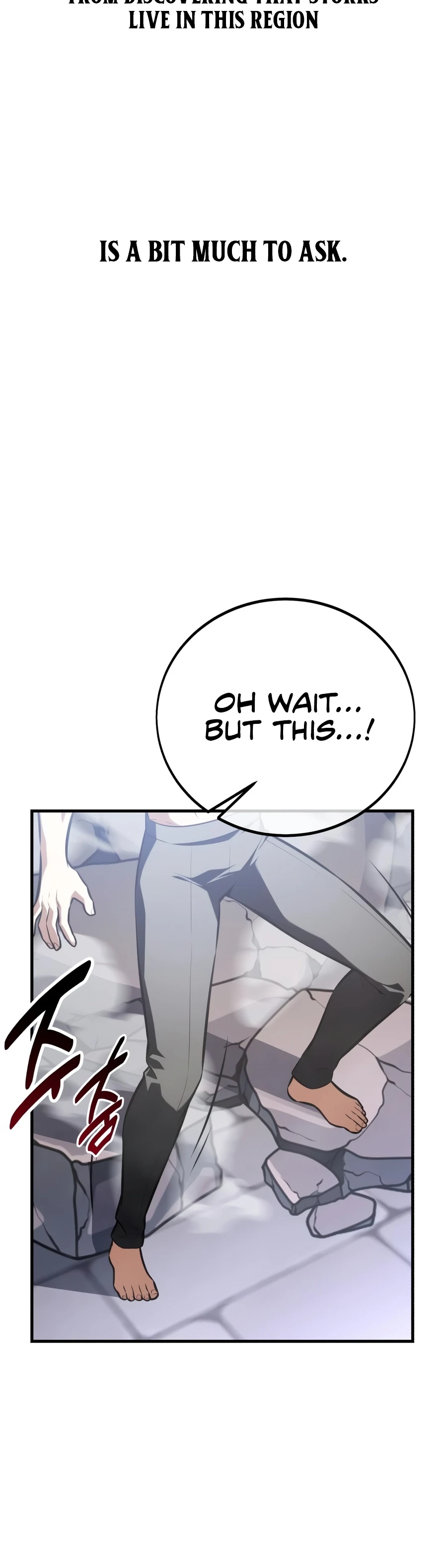 I Killed an Academy Player Chapter 125 - Page 18