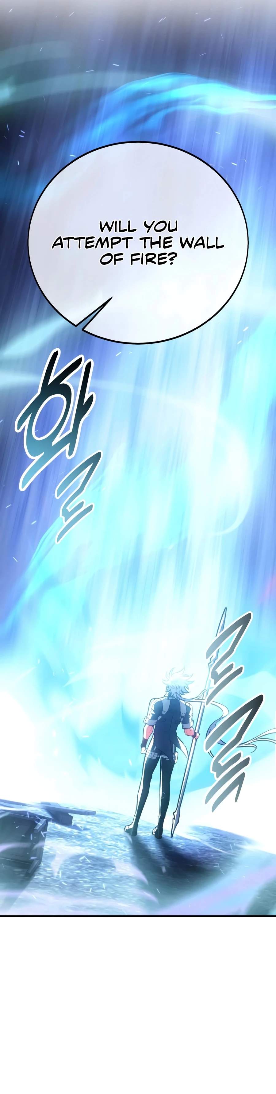 I Killed an Academy Player Chapter 126 - Page 16