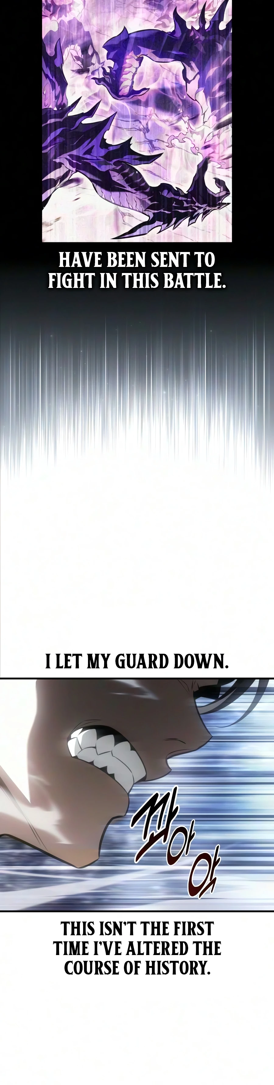 I Killed an Academy Player Chapter 127 - Page 18