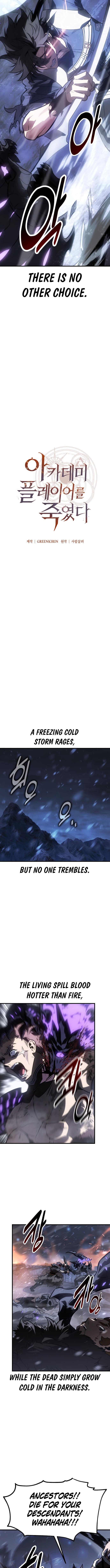 I Killed an Academy Player Chapter 128 - Page 10