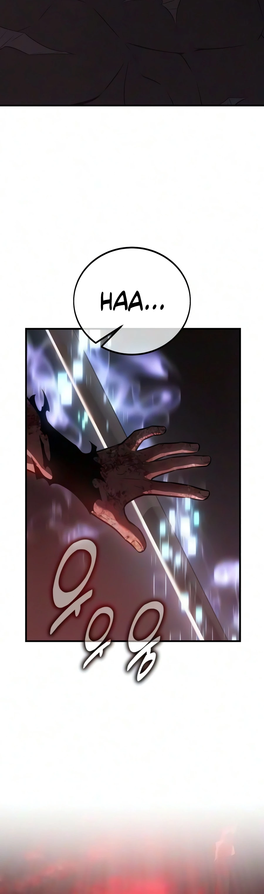 I Killed an Academy Player Chapter 130 - Page 13