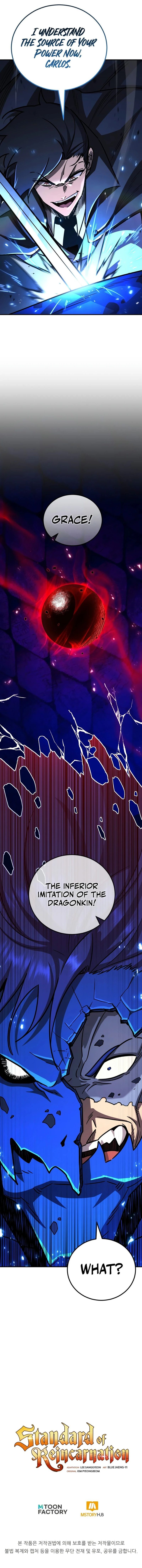 Standard of Reincarnation Chapter 189 - Page 22