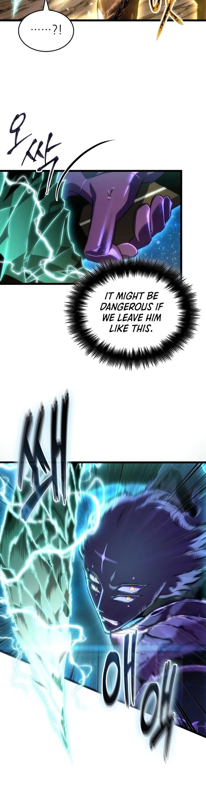 The World After The End Chapter 245 - Page 13