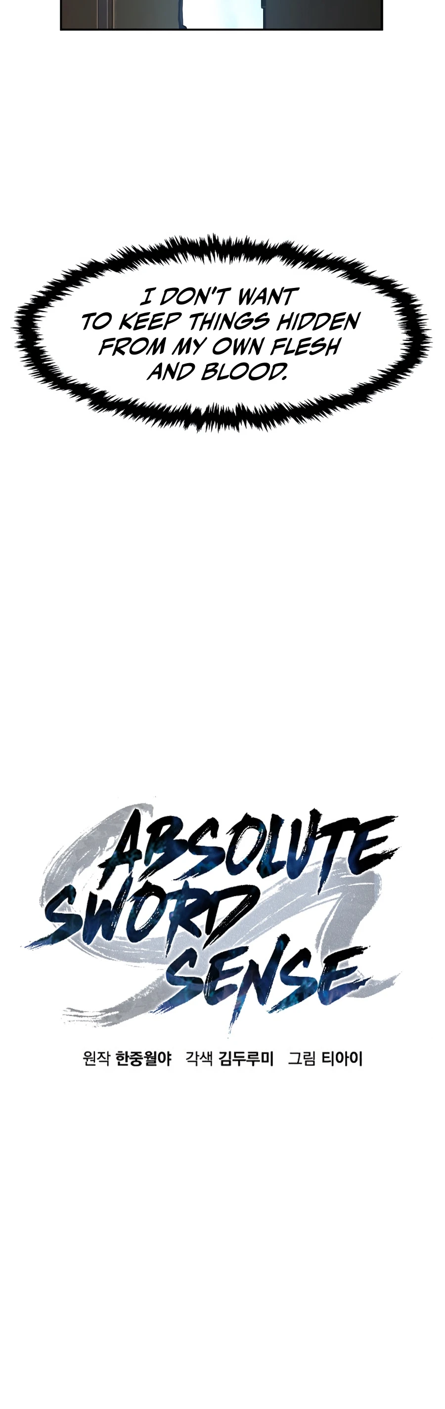 Absolute Sword Sense Chapter 187 - Page 7