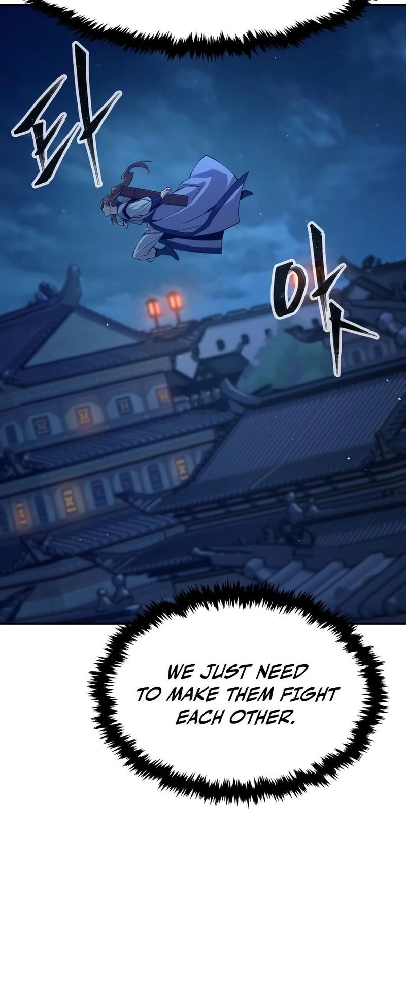 Absolute Sword Sense Chapter 192 - Page 11