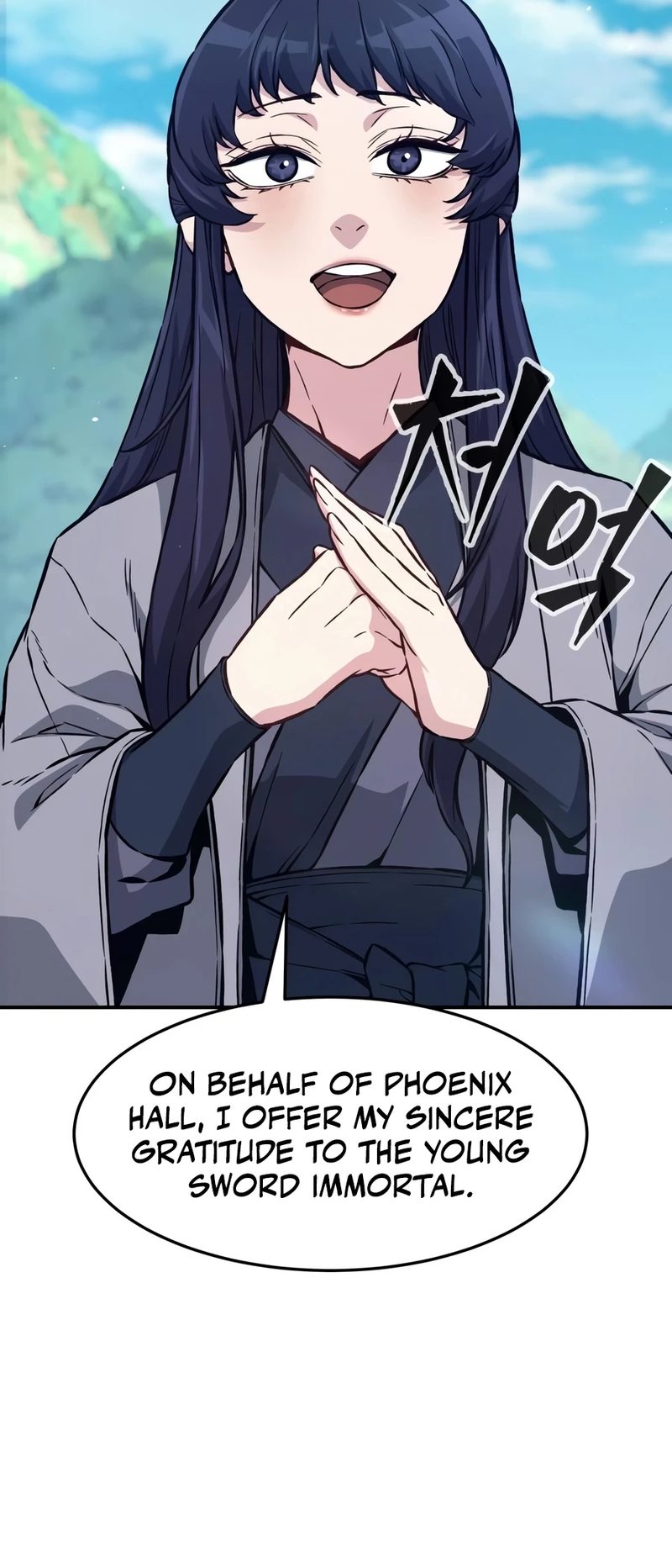 Absolute Sword Sense Chapter 194 - Page 13