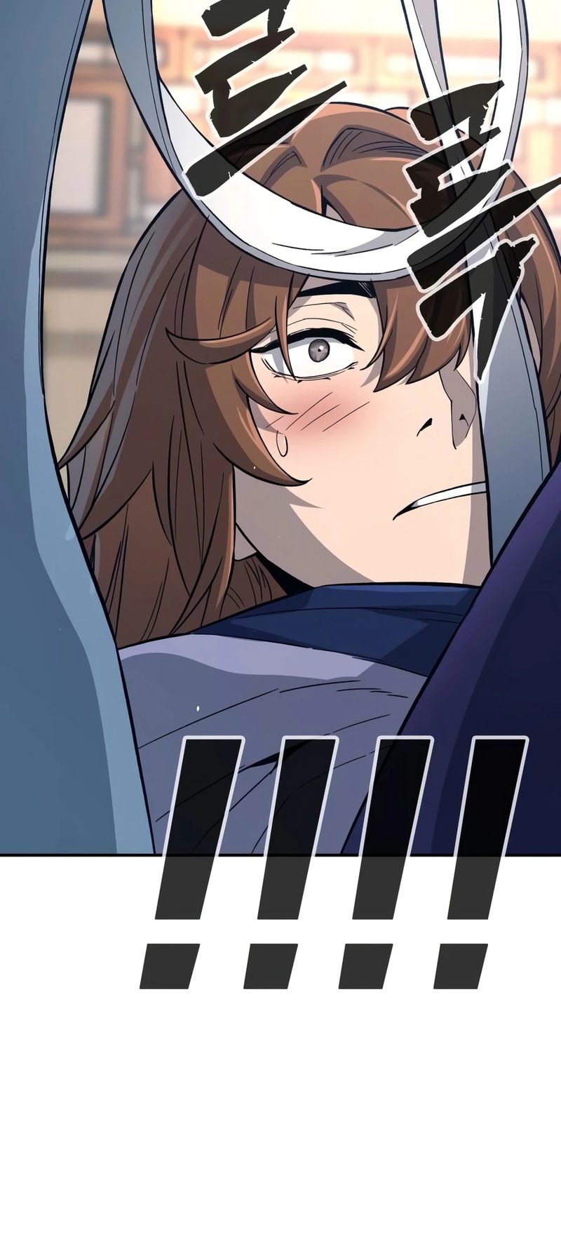 Absolute Sword Sense Chapter 194 - Page 21
