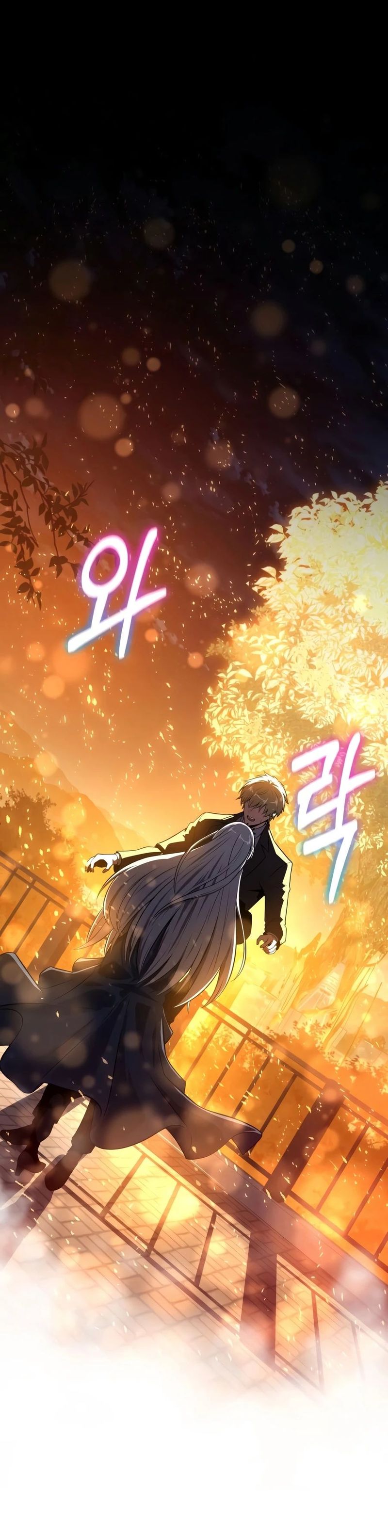 The Knight King Who Returned with a God Chapter 166 - Page 23