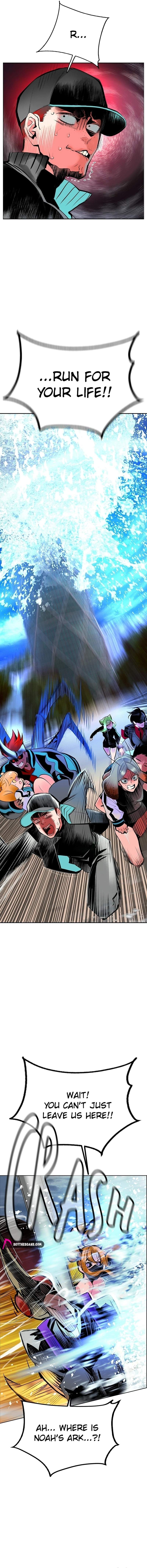 Jungle Juice Chapter 208 - Page 17