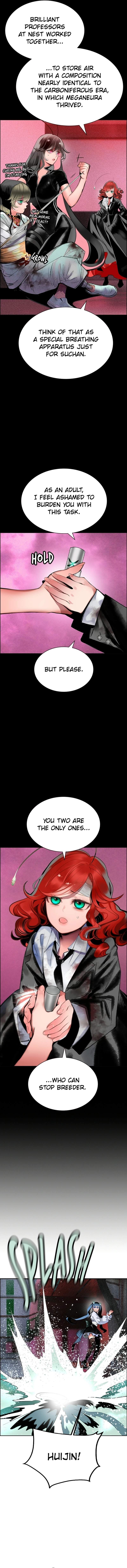 Jungle Juice Chapter 216 - Page 2