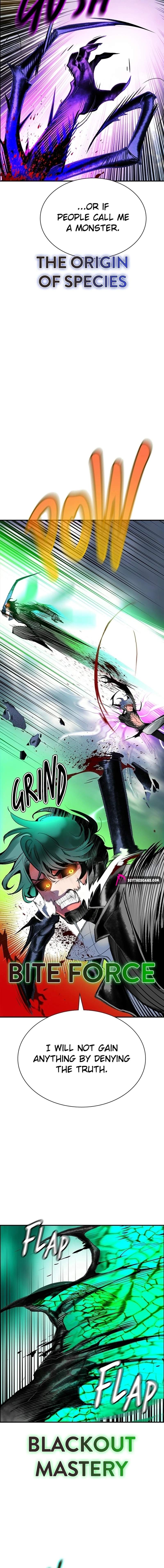 Jungle Juice Chapter 218 - Page 16