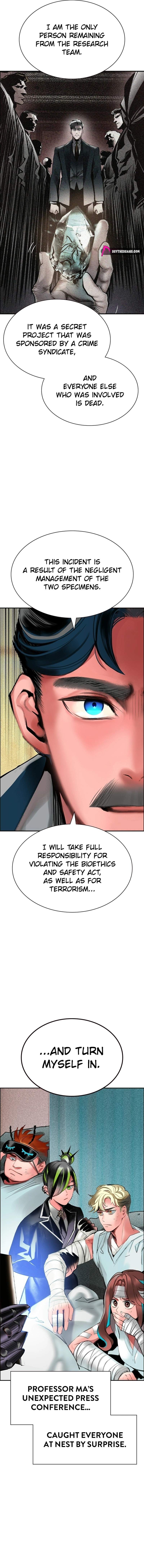 Jungle Juice Chapter 219 - Page 13