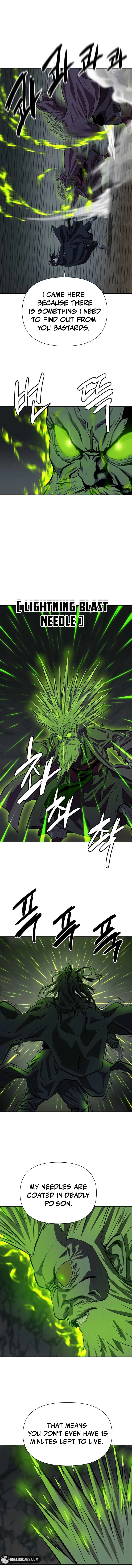 Weak Teacher Chapter 136 - Page 14