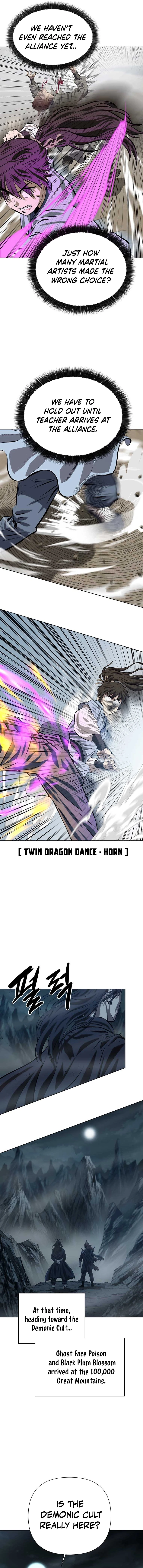 Weak Teacher Chapter 136 - Page 5